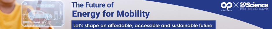 logo Innovation Challenge 2023 - The Future of Energy for Mobility